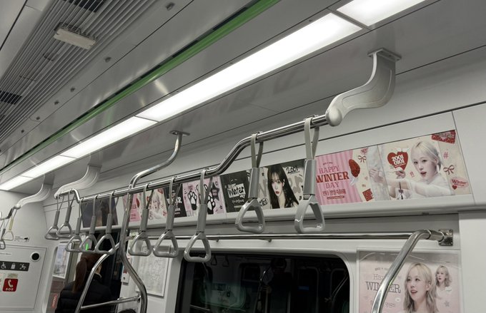 [잡담] 윈터 생일 지하철 광고 걸렸네 | 인스티즈