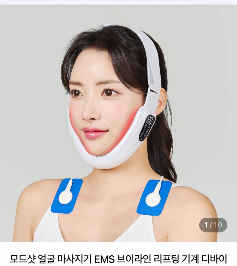 [잡담] 교정중에 이런 마사지기 쓰면 안돼?? | 인스티즈