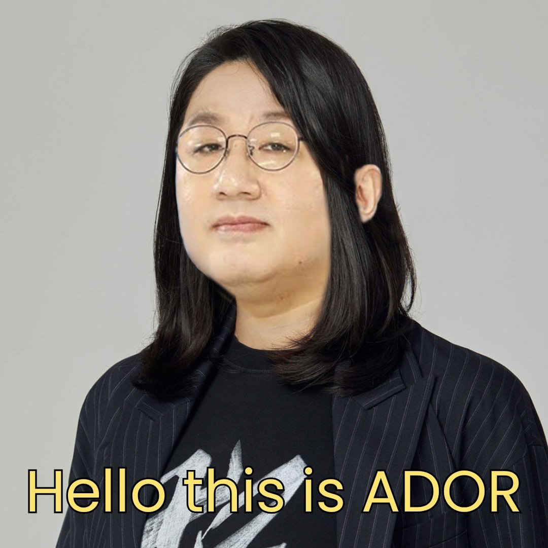 [마플] 어도어대표랑 방시혁은 이건 고소해야함 | 인스티즈