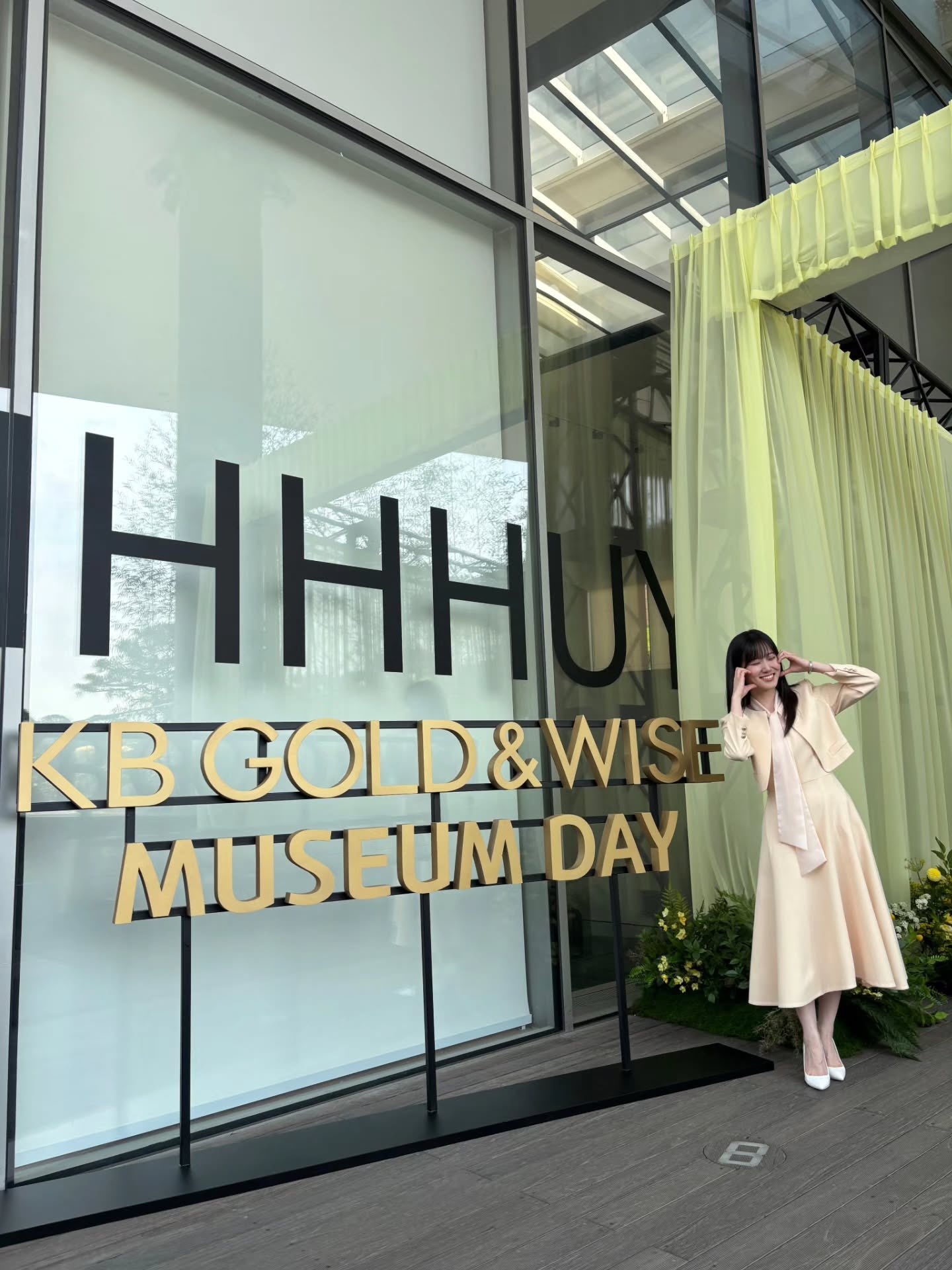 [잡담] 박은빈 인스타그램🐎💛 | 인스티즈