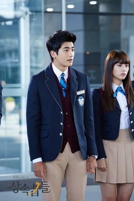 [잡담] 생각해보니 박형식 김지원 오늘 습스 연대서 만나겠다 | 인스티즈