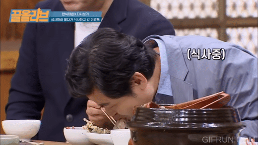 [잡담] 심사위원도 코 박고 먹는 한식대첩 또 하자.. 재밌엇잖아… | 인스티즈