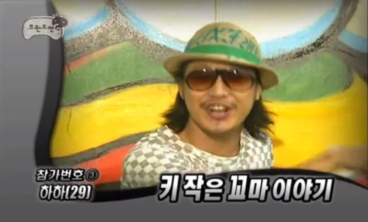 [잡담] 97년생들 특 | 인스티즈