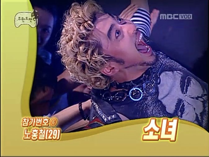 [잡담] 97년생들 특 | 인스티즈