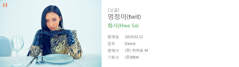 [잡담] 내년에 초딩되는애들이 태어날때 나온 것 | 인스티즈