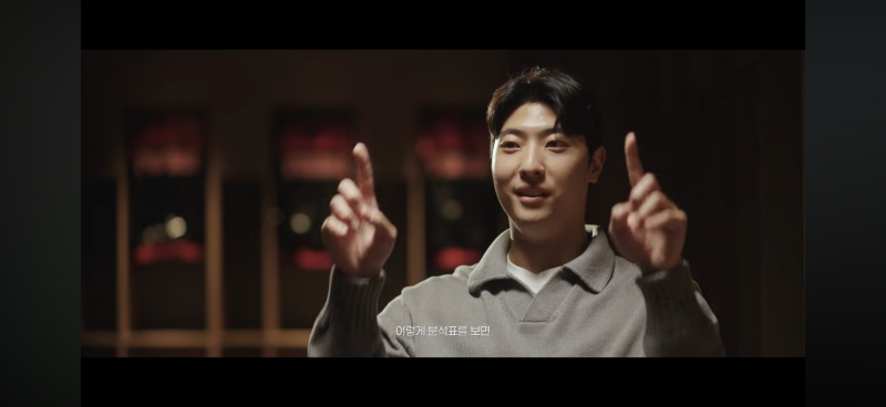 [잡담] 류현진 투구 본 이정용 반응 | 인스티즈