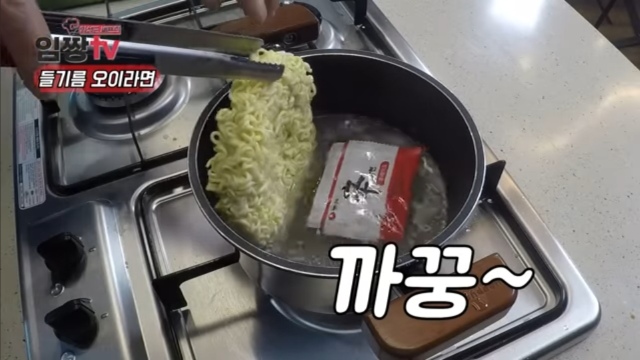 [잡담] 임성근 셰프 유튜브 처음으로 봤는데 | 인스티즈