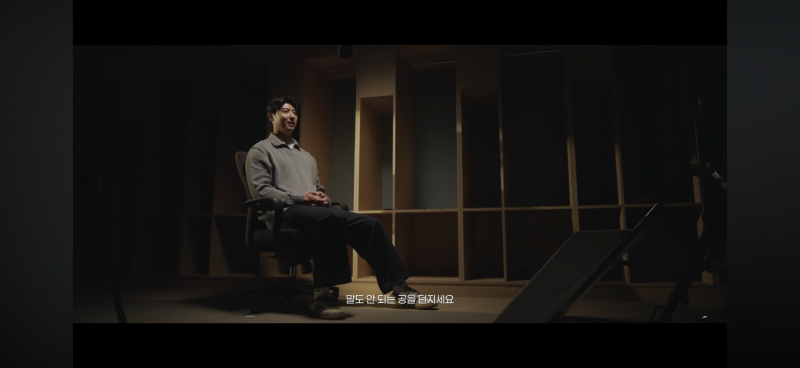 [잡담] 류현진 투구 본 이정용 반응 | 인스티즈