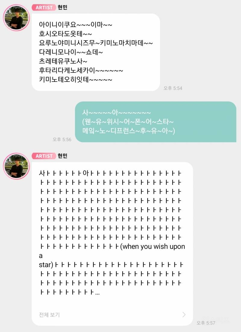 진짜 얘는 알 수가 없다ㅋㅋㅋ | 인스티즈