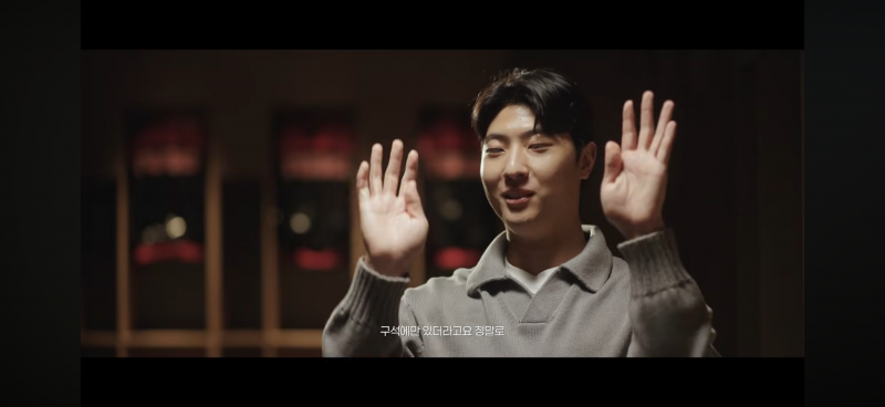 [잡담] 류현진 투구 본 이정용 반응 | 인스티즈