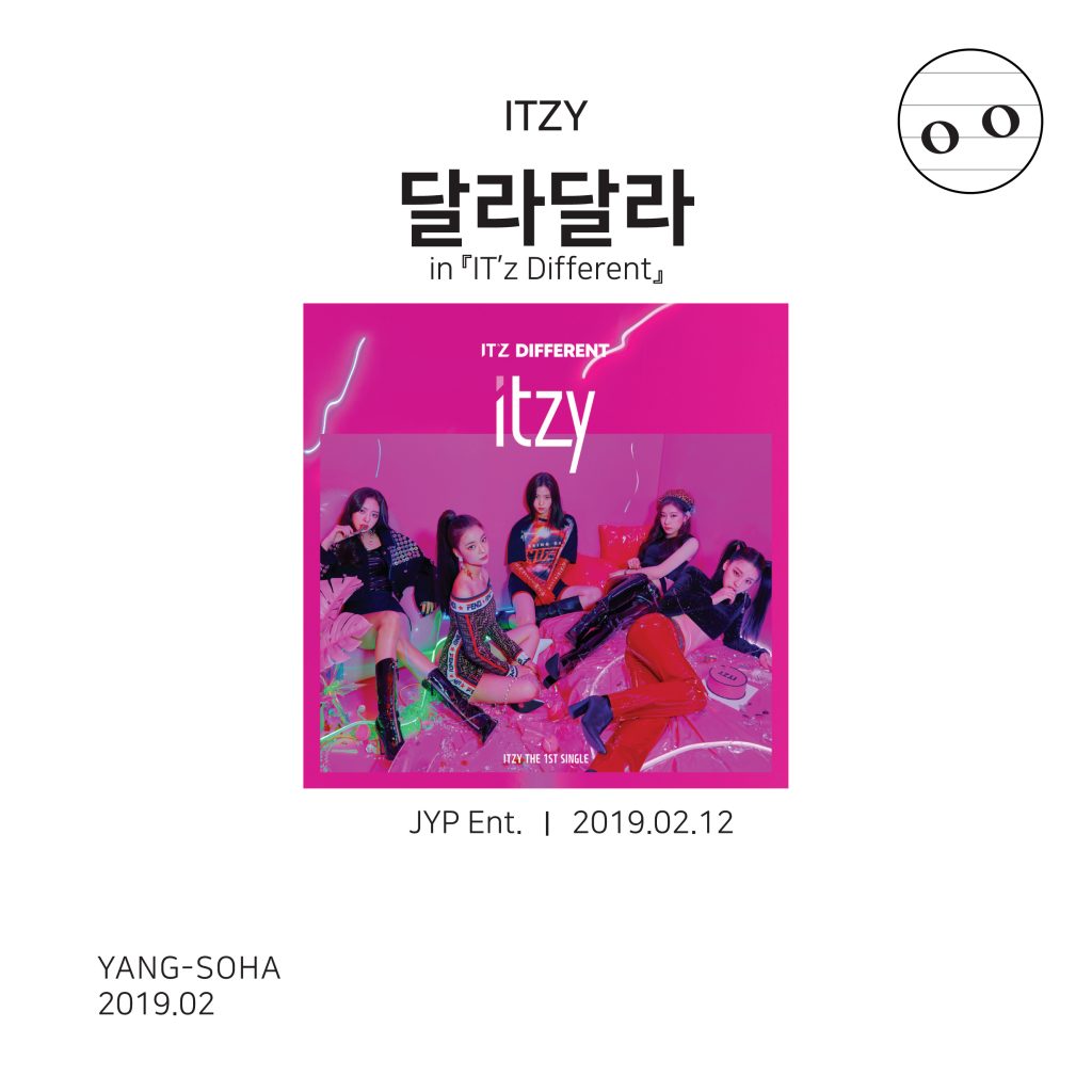 [잡담] 내년에 초딩되는애들이 태어날때 나온 것 | 인스티즈