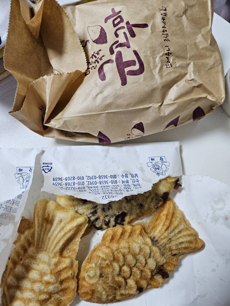 [잡담] 오늘 겨울맛을 조져버리겠다는 마인드 | 인스티즈