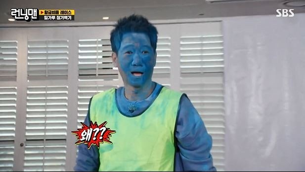 [잡담] 스브스 대상수상자 명단에 .. ㅋㅋㅋ | 인스티즈