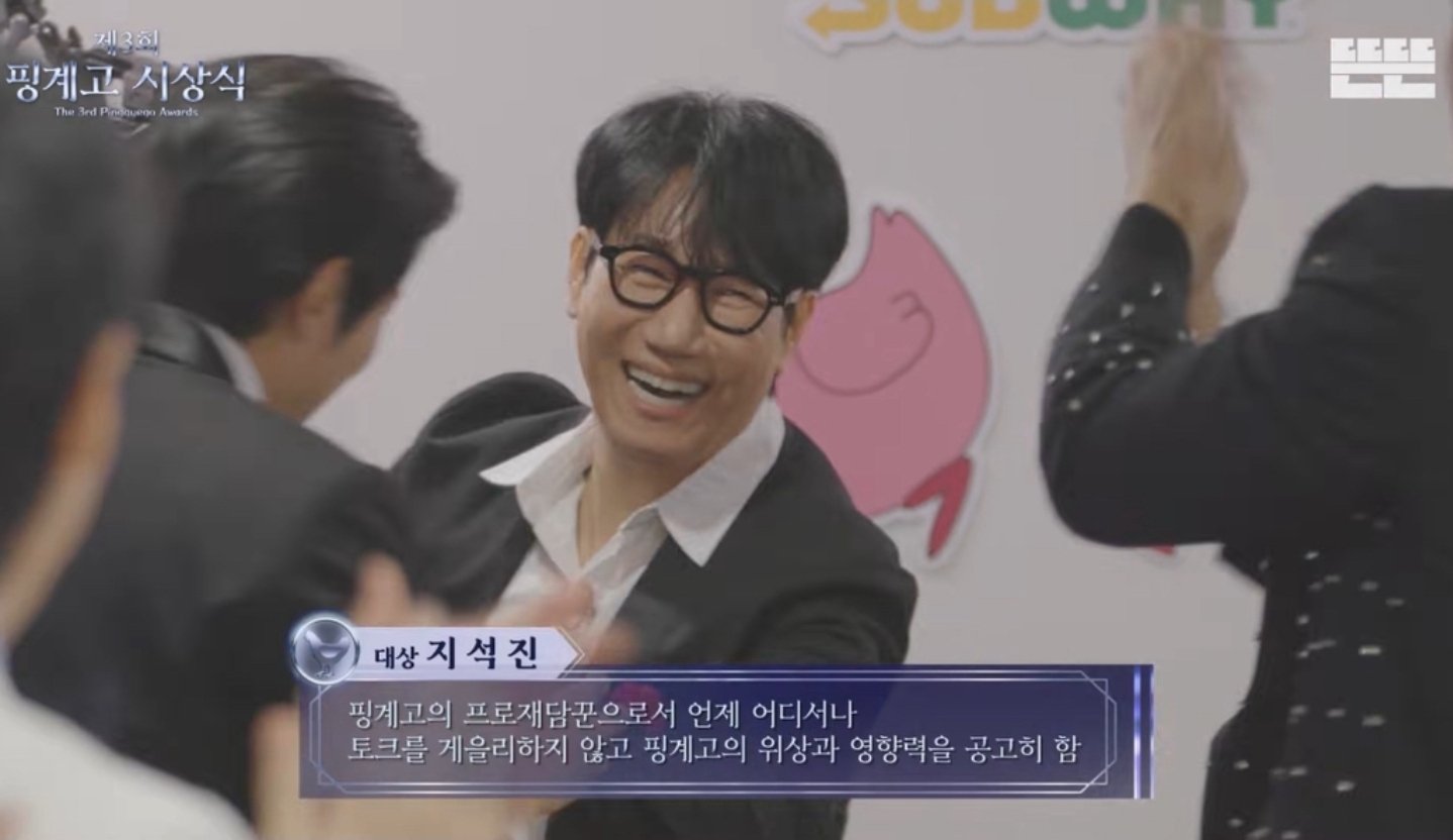 [잡담] 아... 큰일남 핑계고 보니까 더 슬퍼 | 인스티즈