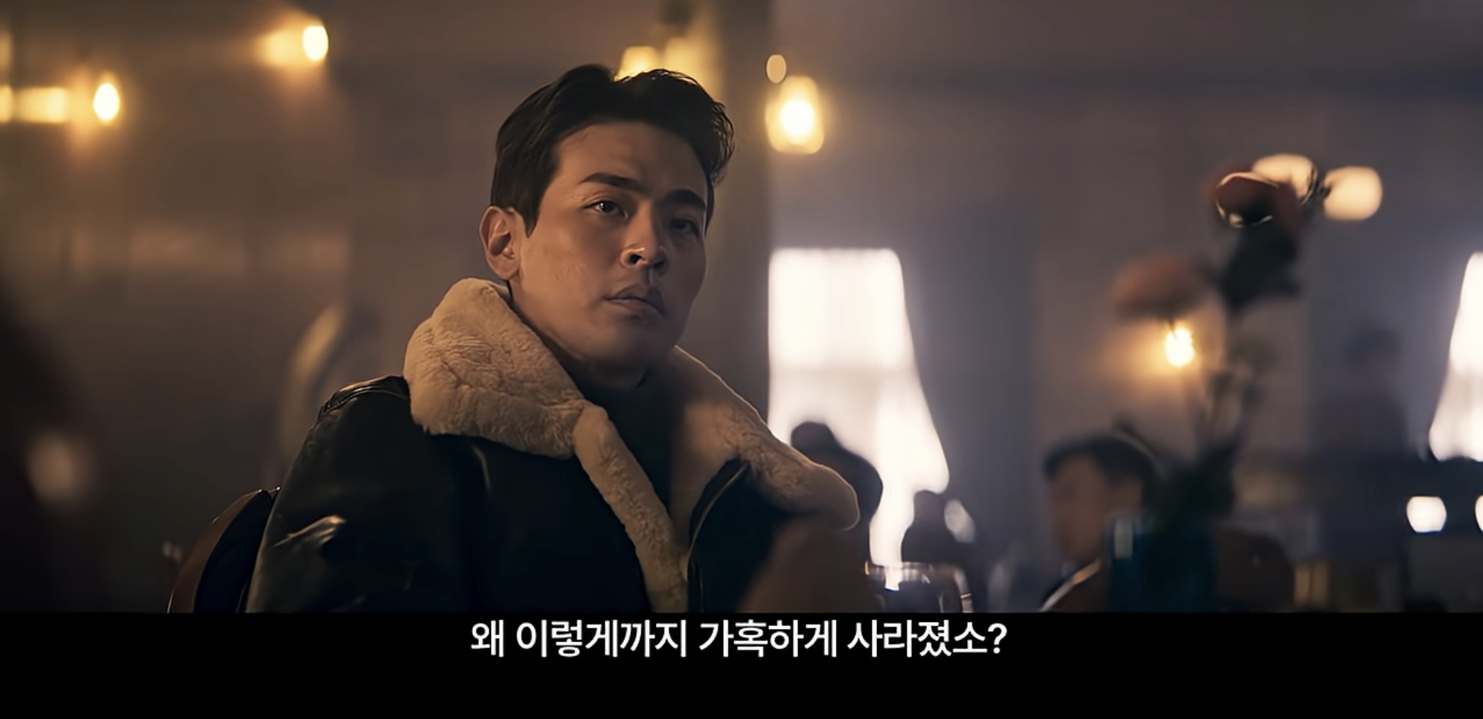 [잡담] 휴민트 박건 선화 벌써 맛도리 | 인스티즈