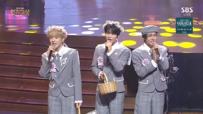 [OnAir] 아니 위시 지금 이럼 ㅋㅋㅋ | 인스티즈