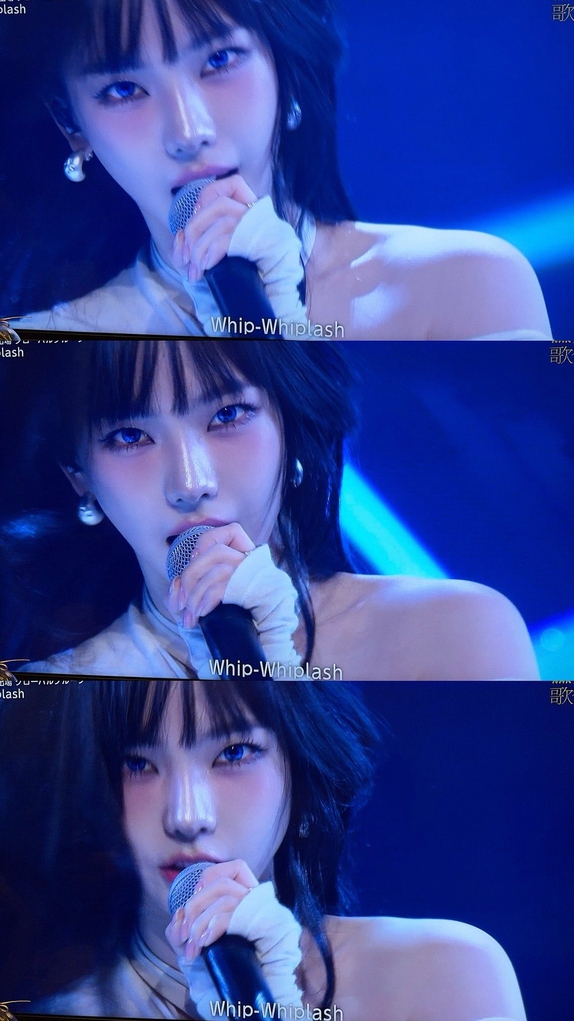 [잡담] 251231 홍백가합전 카리나 윈터 | 인스티즈