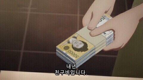 [잡담] 애인도 친구도 없지만, 수많은 익인들과 함께 있어서 외롭지않아 | 인스티즈