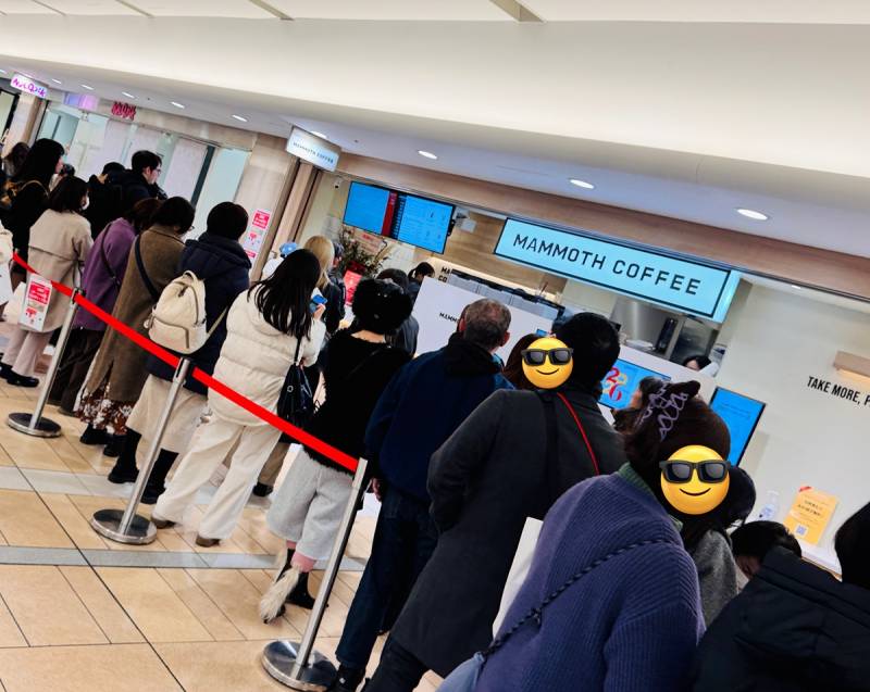 현재 서로 충격받고있는 도쿄 매머드커피 상황..JPG | 인스티즈