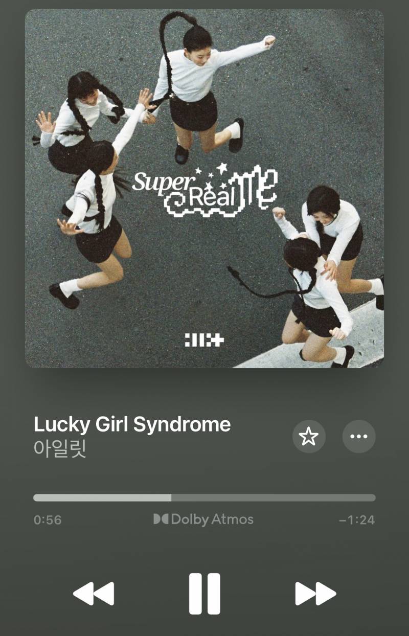 ⚠️현재 실트 1위 "새해 첫곡”⚠️ | 인스티즈