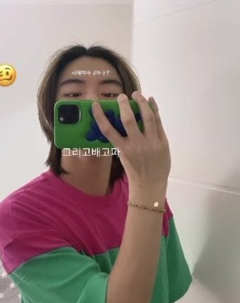 [잡담] 이리오 사랑해 내년에 행복하게 활동하자💗💗💗 | 인스티즈