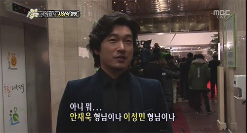 [정보/소식] 13년만에 찾은 대상. 배우 안재욱의 13년전 최악의 날.jpg | 인스티즈