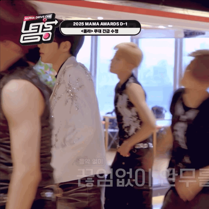 [잡담] 알디원 건우 몸 진짜 이쁘다 | 인스티즈