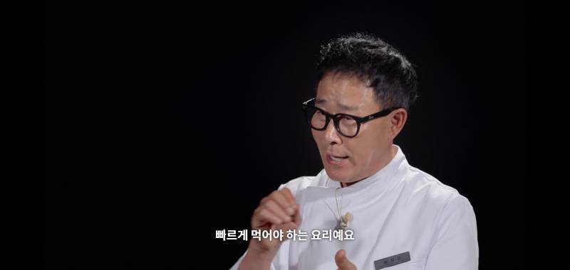 오늘자 흑백요리사2 한식대첩때 버릇 못 버린 임성근 셰프 | 인스티즈