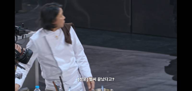 오늘자 흑백요리사2 한식대첩때 버릇 못 버린 임성근 셰프 | 인스티즈