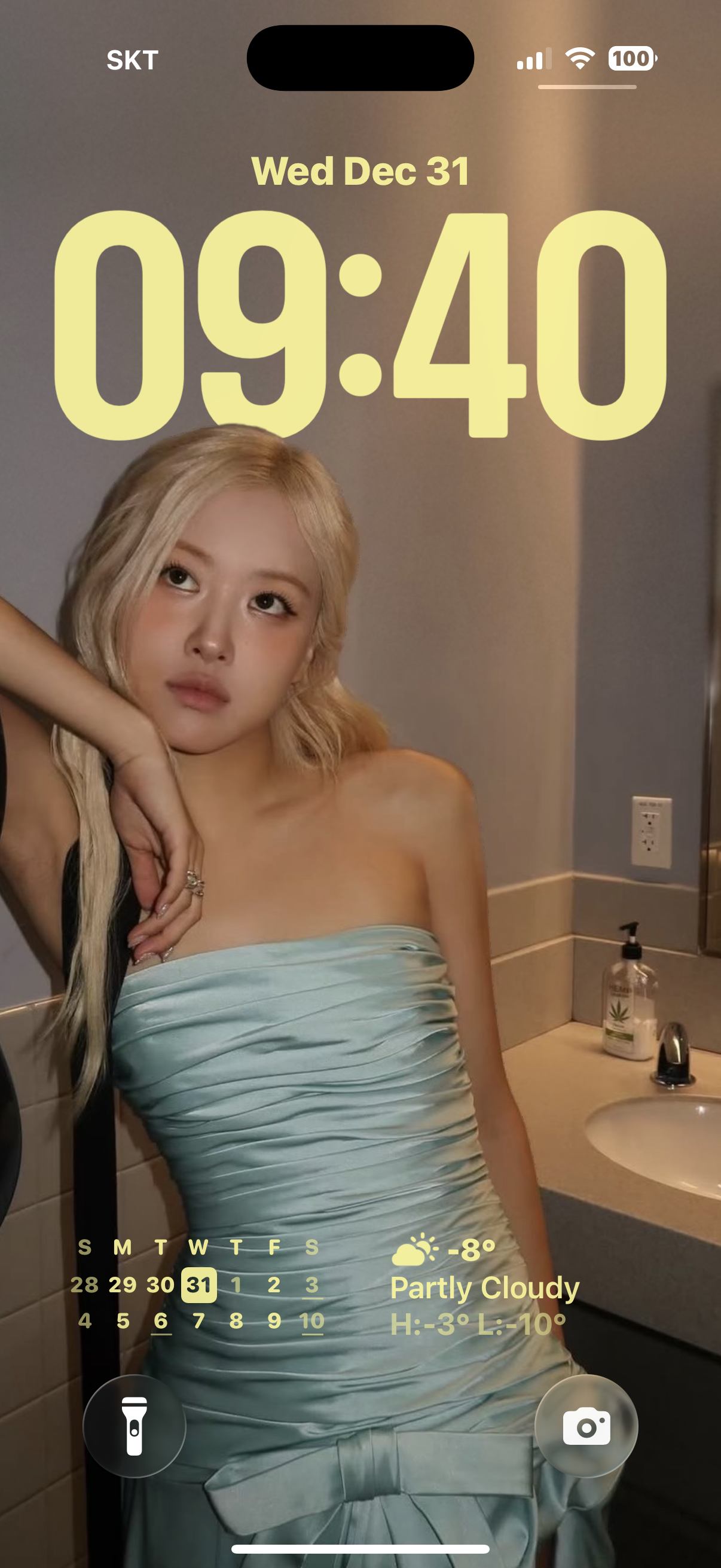 [잡담] 제가 로제님을 진짜 사랑해서요 🌹 | 인스티즈