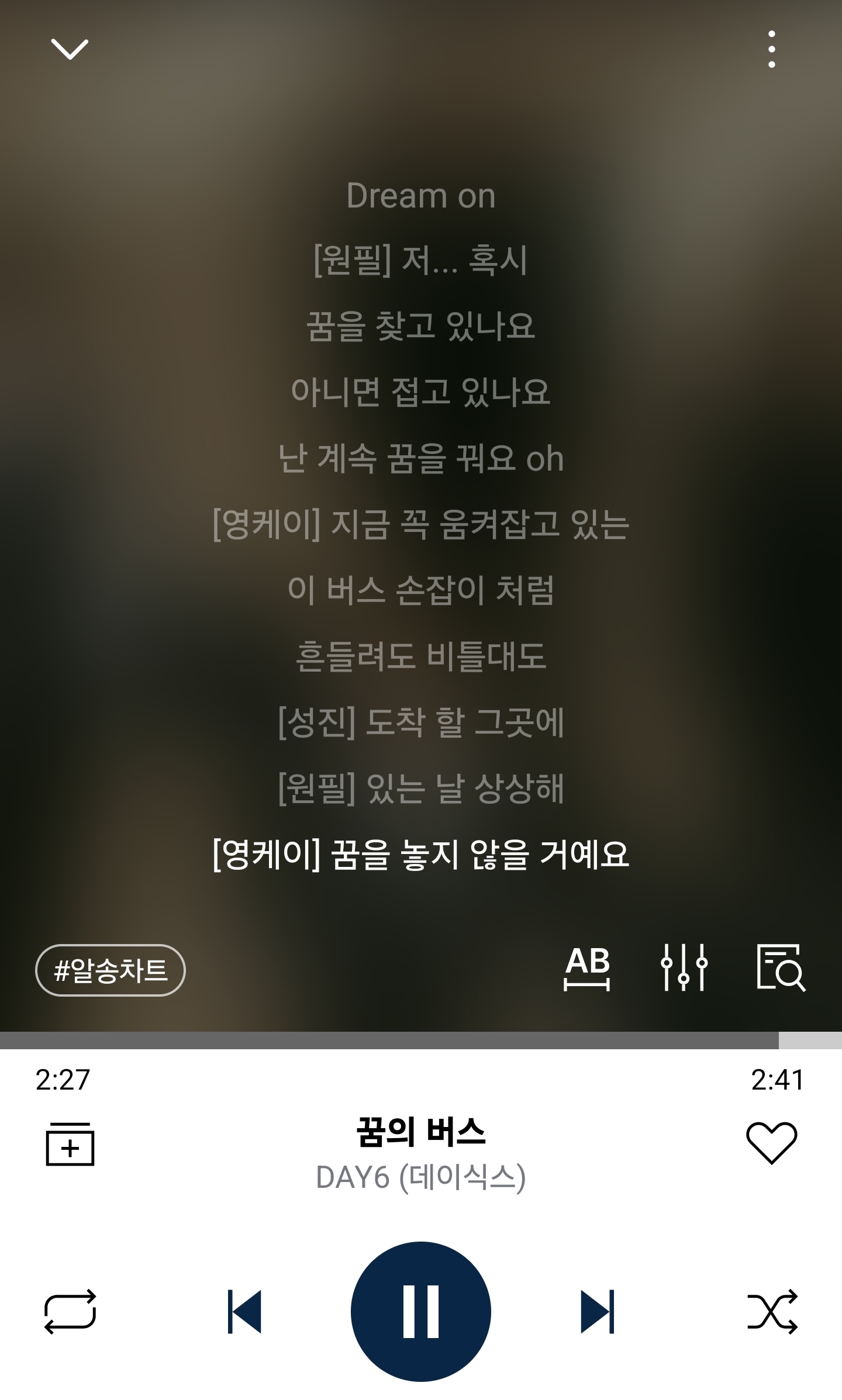 [잡담] 익들도 해피뉴이어 | 인스티즈