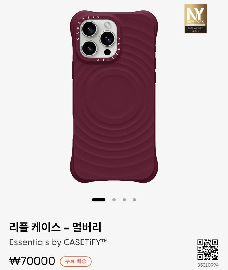 [잡담] 리플케이스 색 골라주라! | 인스티즈