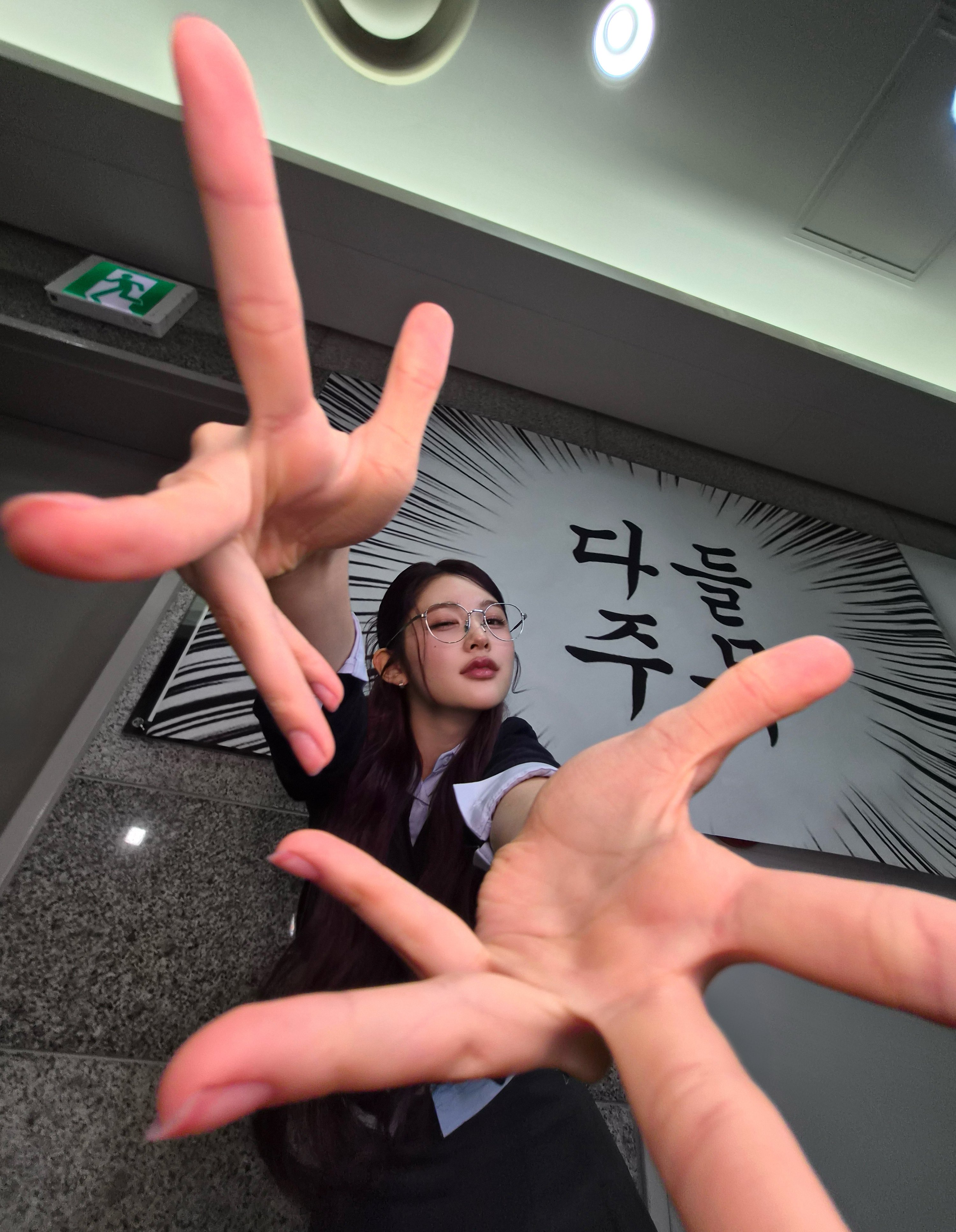 [잡담] 26년 대박 날 사람 | 인스티즈