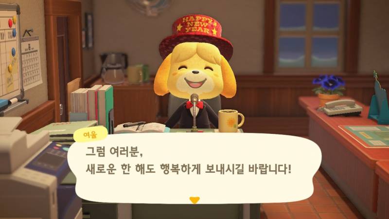 [잡담] 다 들어와봐 빨리 | 인스티즈