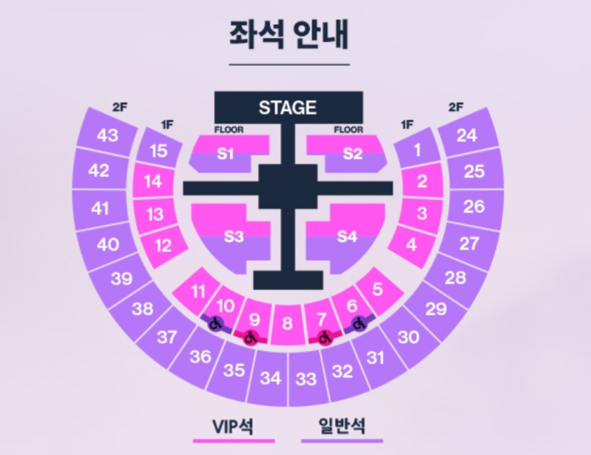 [잡담] 02말띠 큰방 라이즈가 큰방 라이즈들에게 2026년 | 인스티즈