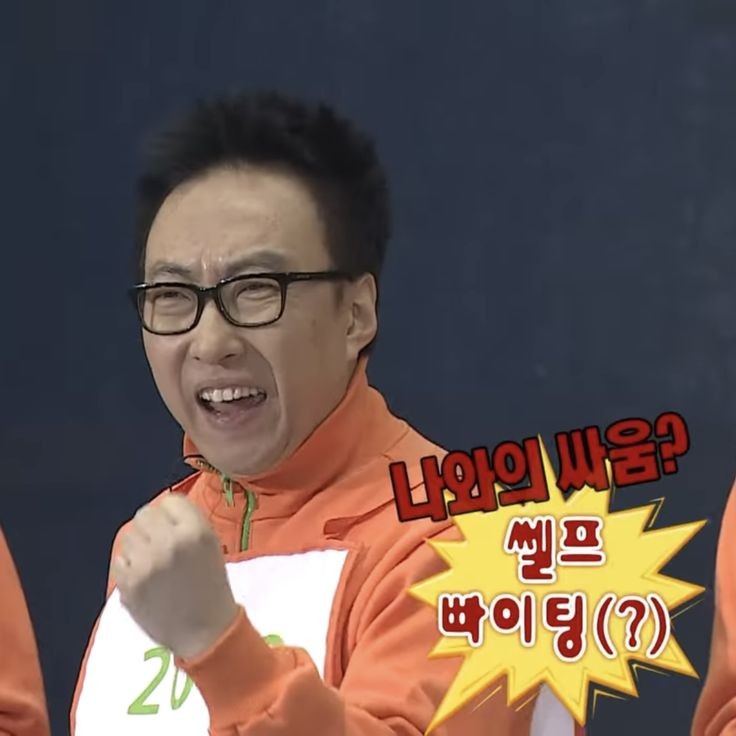 [잡담] 럭키걸 신드롬 들엇으니 잘되게해주세요 | 인스티즈