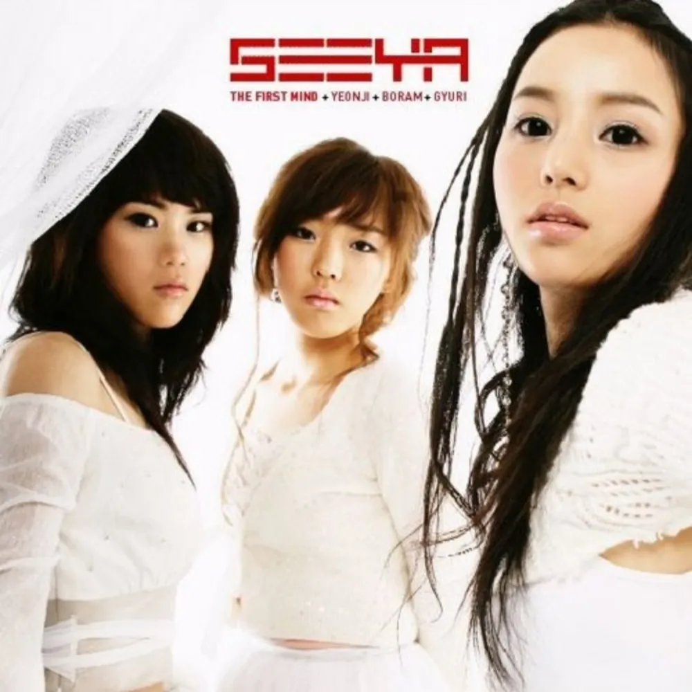 [잡담] 올해 20주년이 되는 것들이래 | 인스티즈