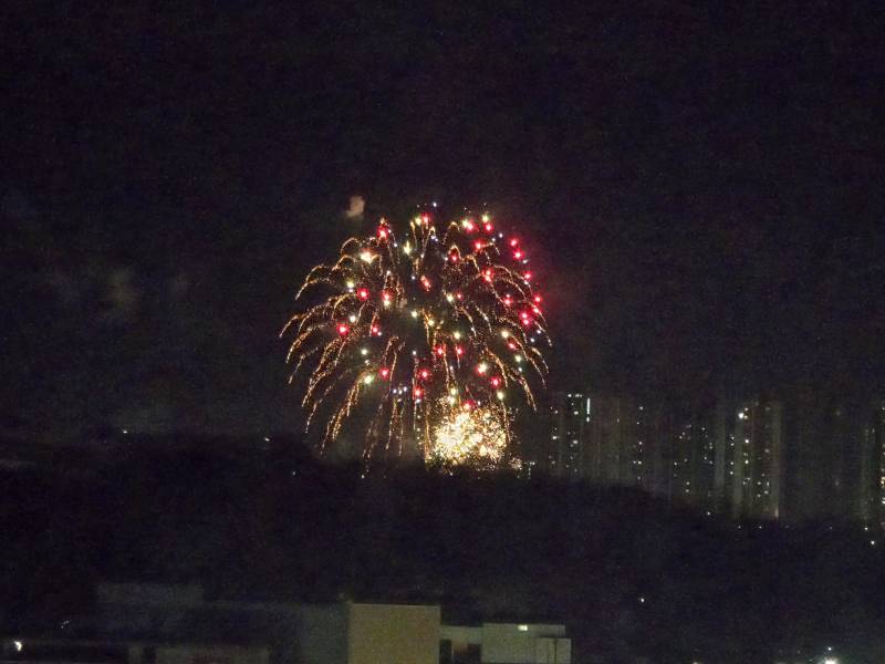 [잡담] 집에서 불꽃놀이 보여서 방구석 1열 감상중 | 인스티즈