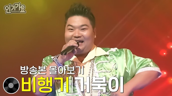 [잡담] 올해 20주년이 되는 것들이래 | 인스티즈