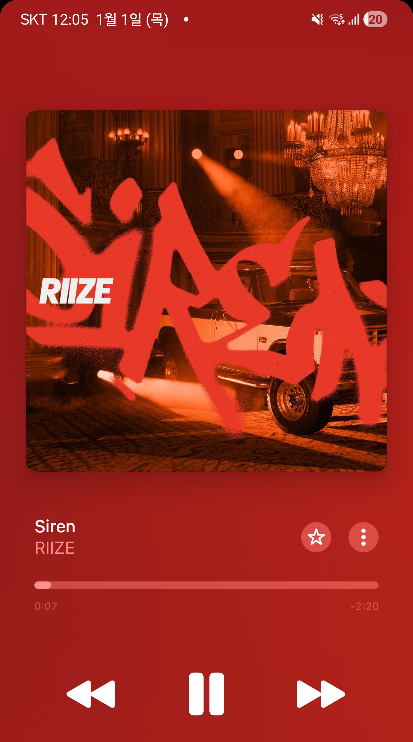 [잡담] 올해 첫곡 사이렌 | 인스티즈