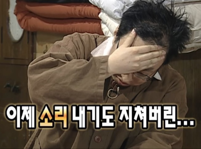 [잡담] 🎉축🎉 새벽 한시가 넘었습니다 | 인스티즈