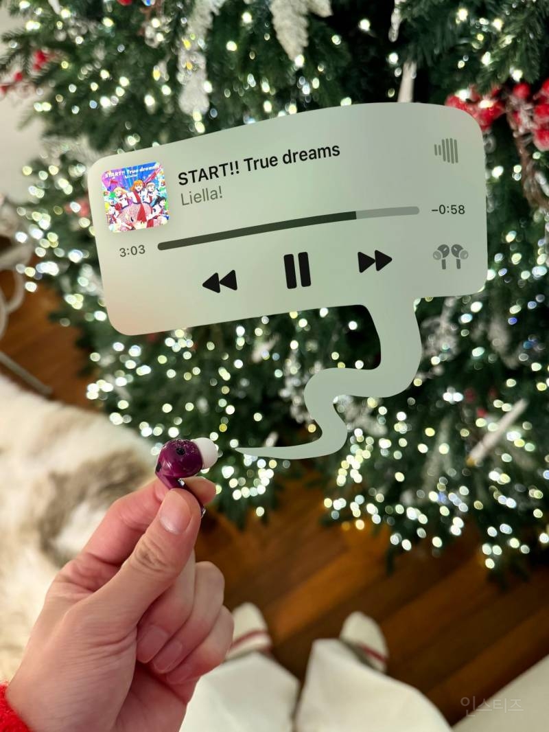 새해 첫 곡 추천을 러브라이브 슈퍼스타 오프닝으로 한 남돌 | 인스티즈