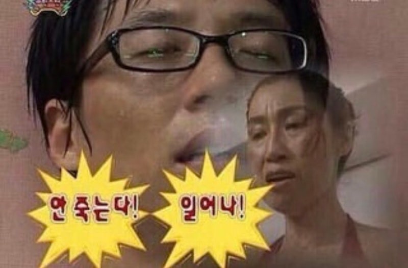 [잡담] 더보이즈더비 올해도 겟잇갓잇 처하자 | 인스티즈