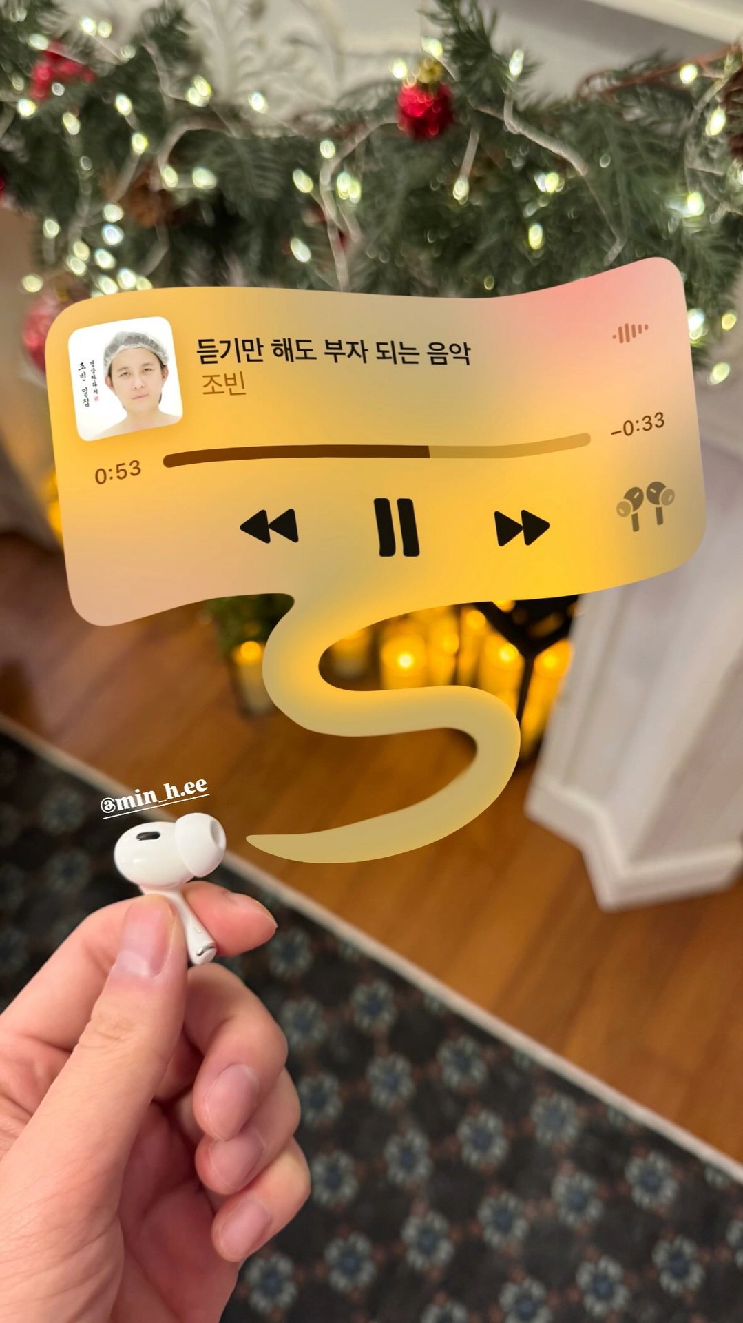 [잡담] 크래비티 민희가 추천하는 새해 첫곡 볼사람ㅋㅋㅋㅋ | 인스티즈