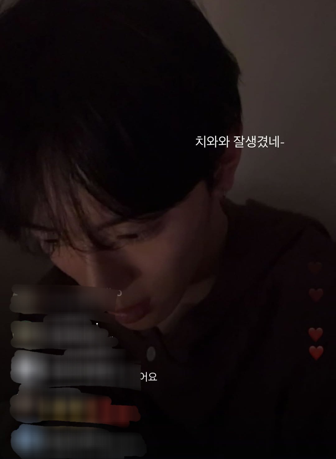 [잡담] 보플 작가가 강민이 많이 아낀거 티나네 | 인스티즈
