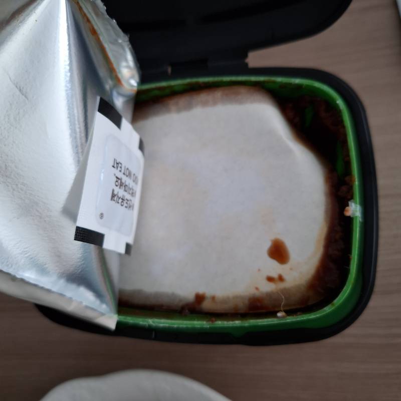 [잡담] 익들은 쌈장 이 흰색 종이 안벗겨내고 계속 놔둬? | 인스티즈