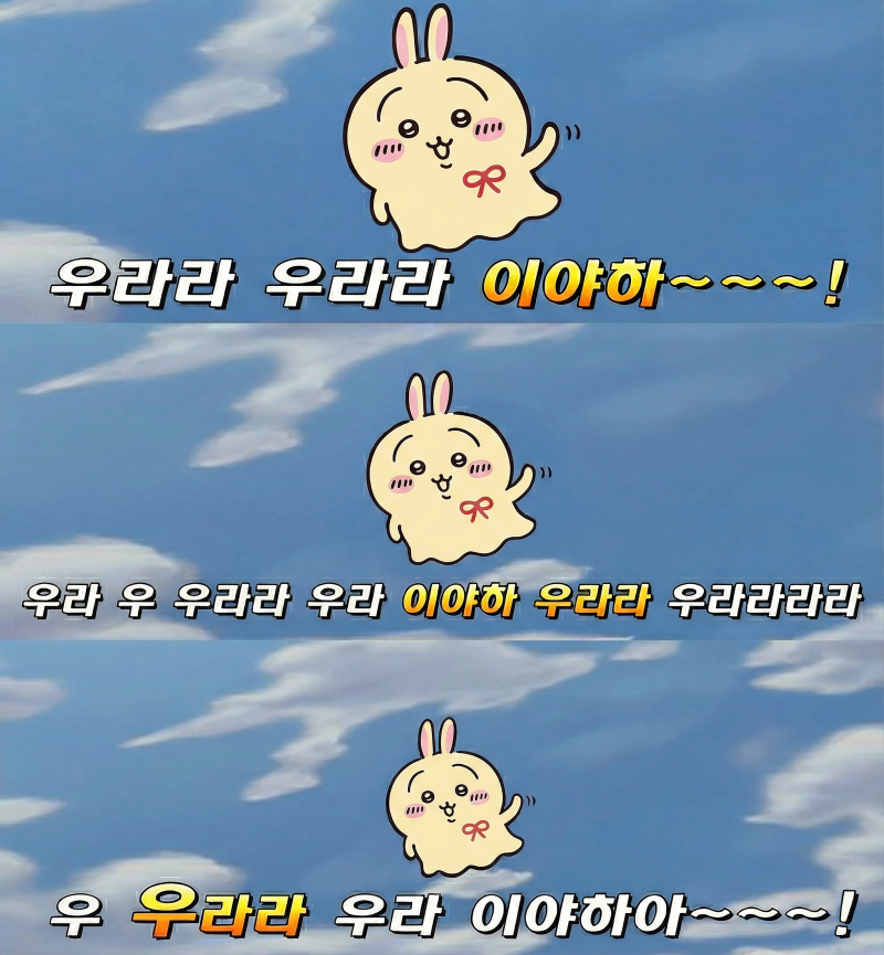 [잡담] 새해복 많이 받아요 | 인스티즈