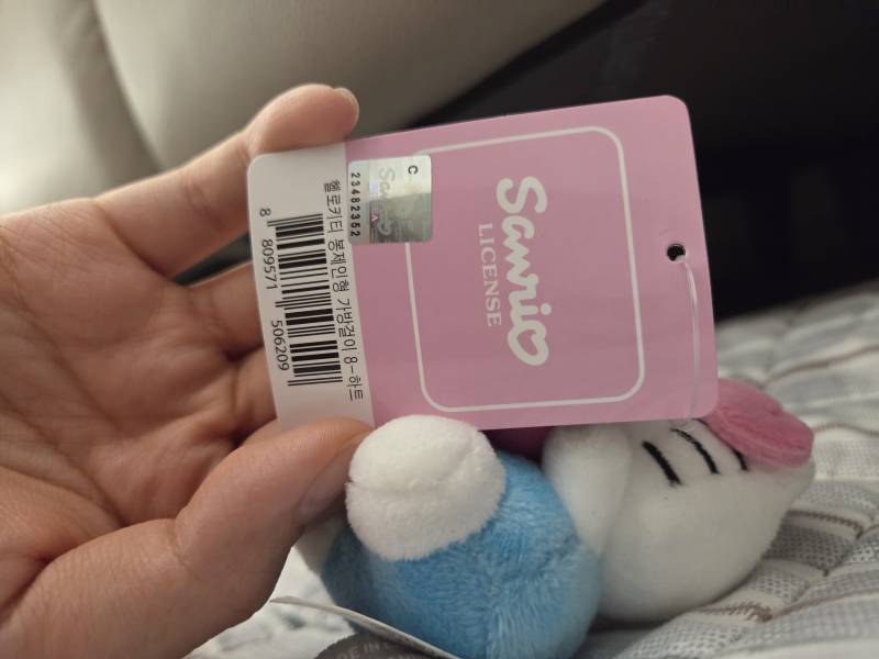 [잡담] 산리오 키링 진짜야?? | 인스티즈