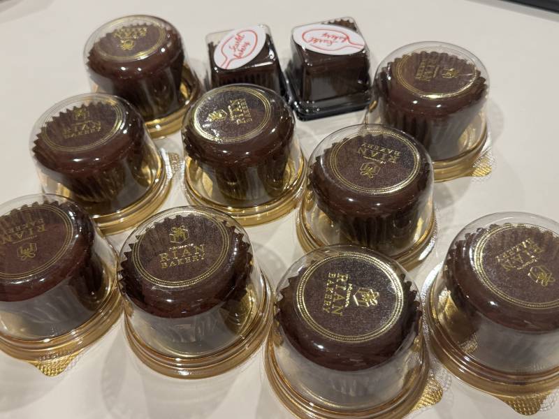 [잡담] 두쫀쿠 플렉스함 | 인스티즈