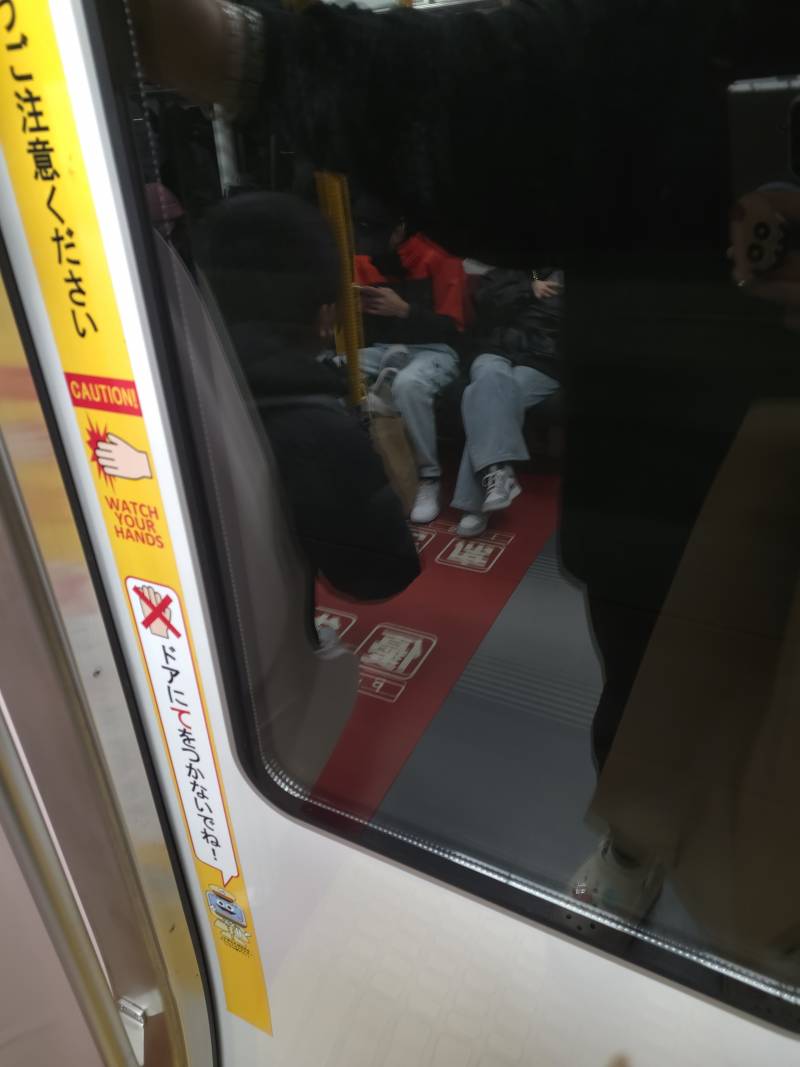 [잡담] 일본도 딱히 임산부배려석 노약자 배려 안 하네 | 인스티즈